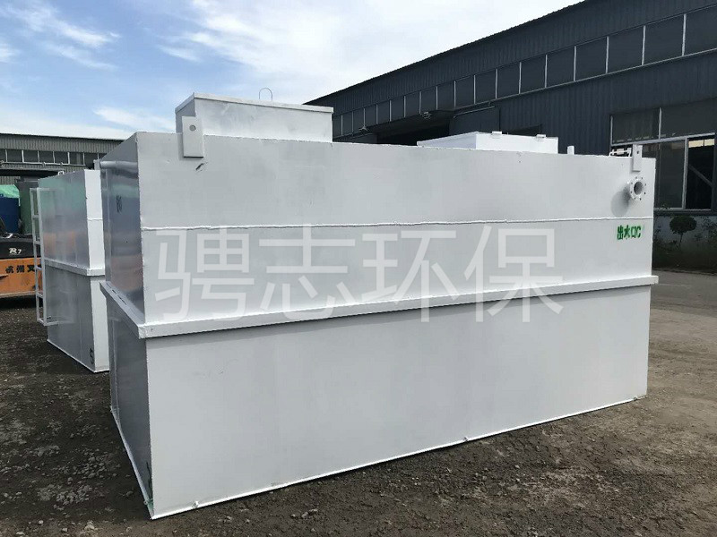 地埋式一體化污水處理設備